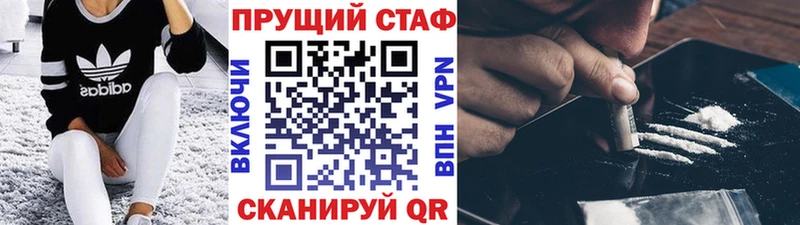 Все наркотики Лесосибирск Alpha PVP  МАРИХУАНА  Галлюциногенные грибы  Меф  ГАШИШ  Cocaine 