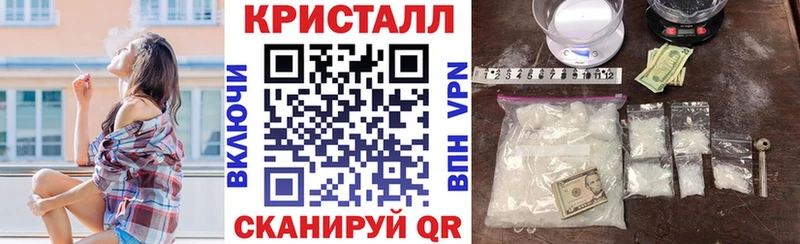 сайты даркнета формула Лесосибирск АМФ 97% дарнет шоп