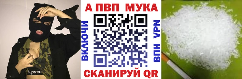 A PVP СК КРИС Лесосибирск