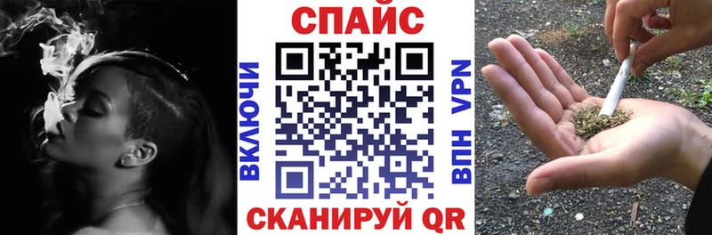 где купить наркоту  Лесосибирск  Бутират бутик 