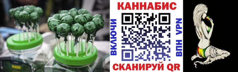 как найти наркотики  ОМГ ОМГ ссылки  дарк нет какой сайт  Лесосибирск  Еда ТГК марихуана 