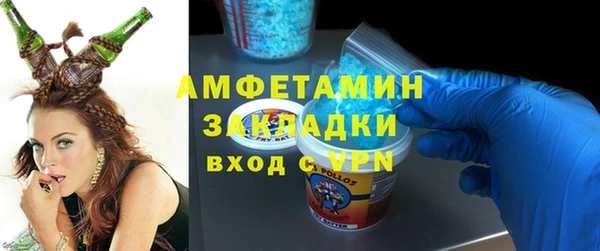 мет Алзамай