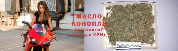 экстази Алексин