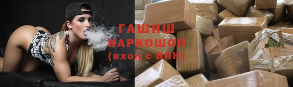 мет Алзамай