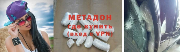 мет Алзамай