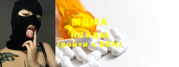 мет Алзамай