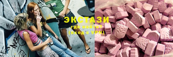 мет Алзамай