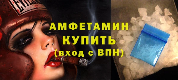 экстази Алексин