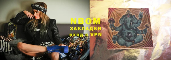 мет Алзамай