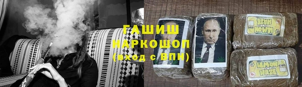 мет Алзамай
