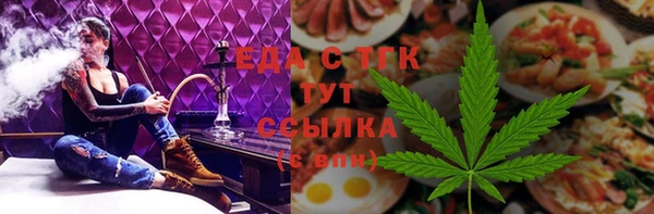 мет Алзамай